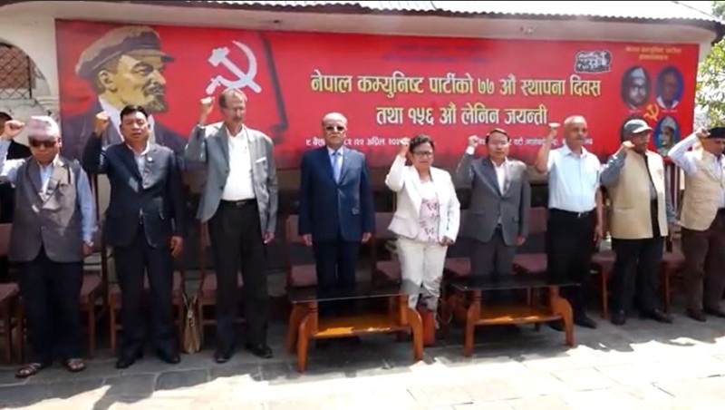 आन्दोलनरत शिक्षकलाई उक्साउँदै माओवादी अध्यक्ष दाहालले भनेः धैर्यतापूर्वक लडिरहनुहोस्